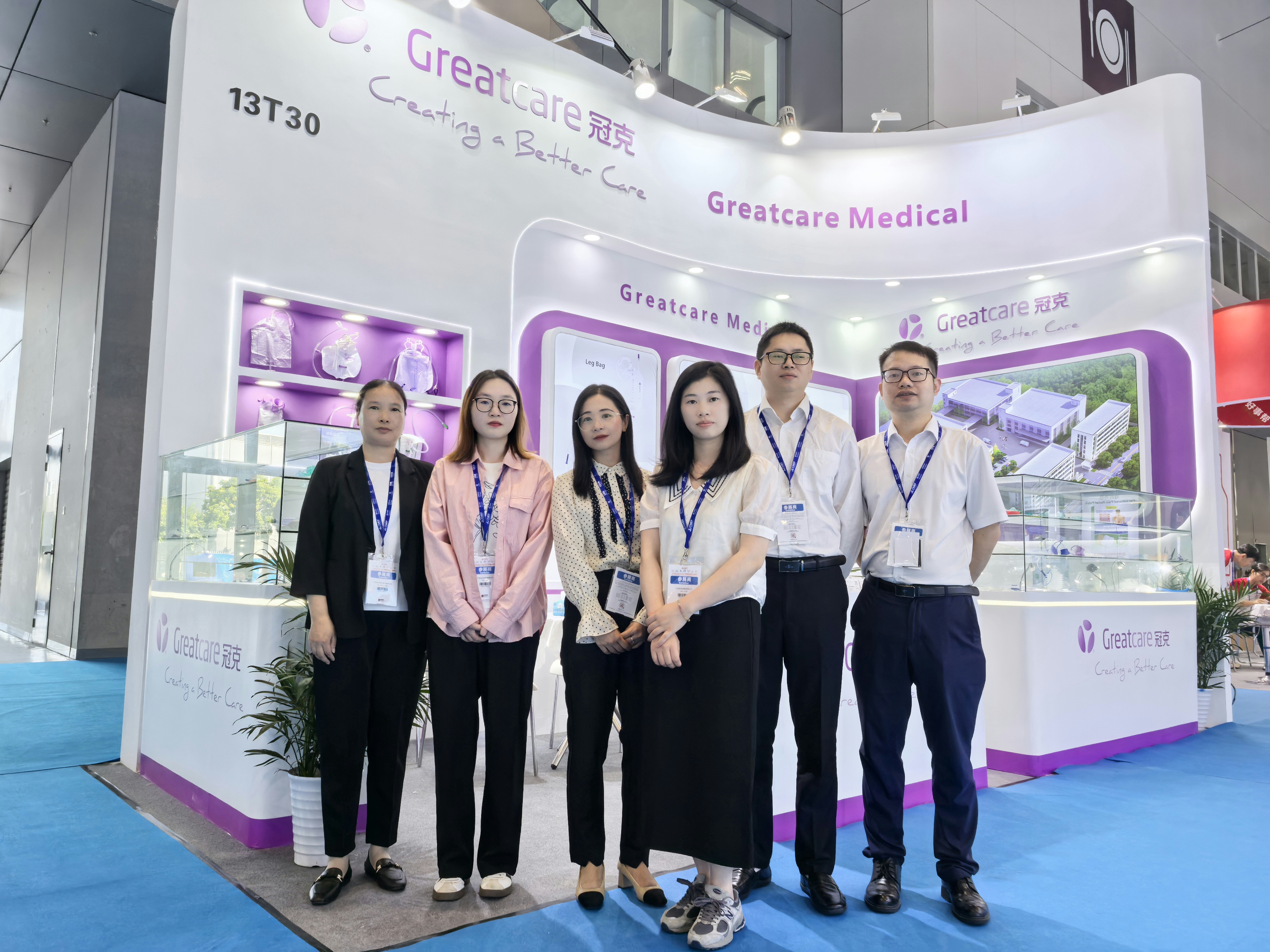 🌟 Greatcare CMEF 2024 Rückblick 🌟