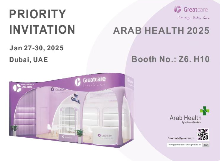 Großartige Ausstellung bei Arab Health 2025 in Dubai